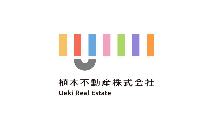 植木不動産